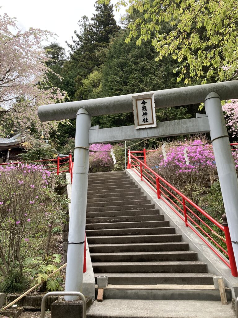 今熊神社の鳥居