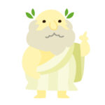 百尺